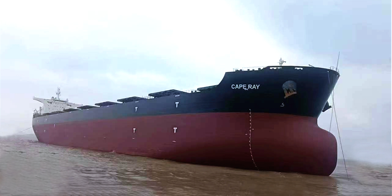 CAPE RAY